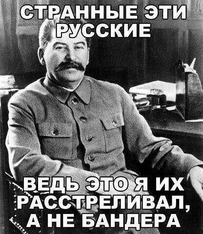 Колчак и Сталин уничтожили массу россиян!