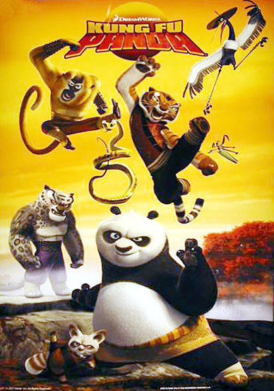 Кунг-фу Панда 2 — Kung Fu Panda 2