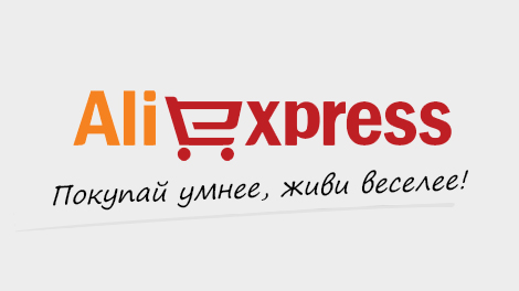 Логотип AliExpress (АлиЭкспресс)
